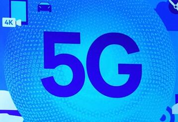 5G